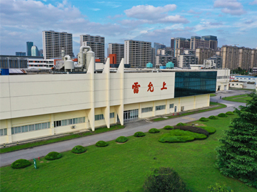 鼎華計(jì)量電子電器儀器校驗(yàn)校準(zhǔn)，值得信賴(lài)
