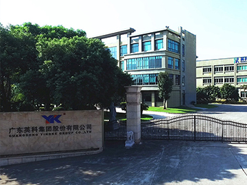 鼎華計(jì)量電子電器儀器校驗(yàn)校準(zhǔn)，值得信賴(lài)